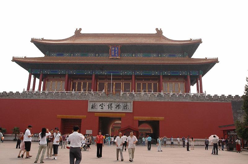 peking08_044