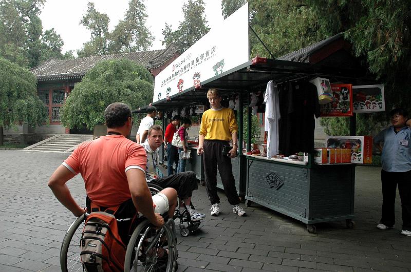 peking08_120