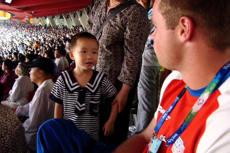 peking08_219