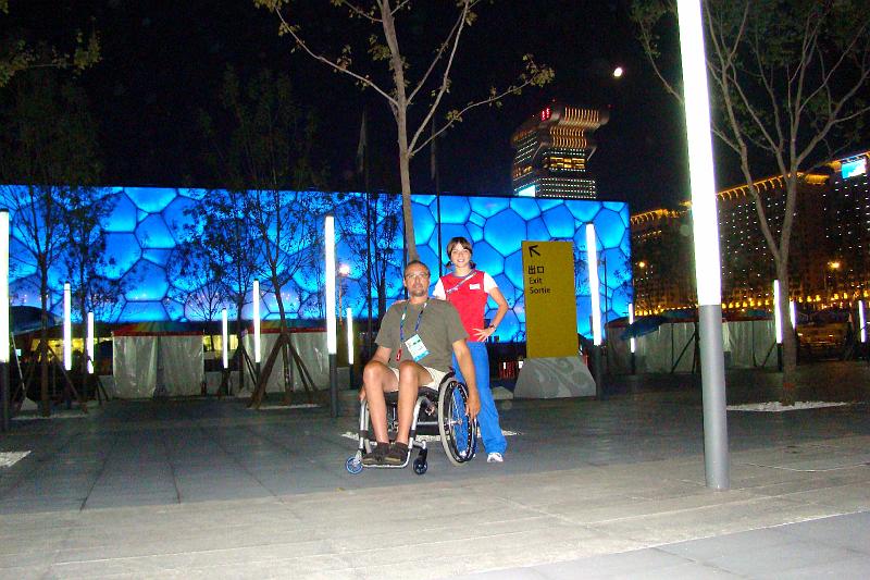 peking08_227