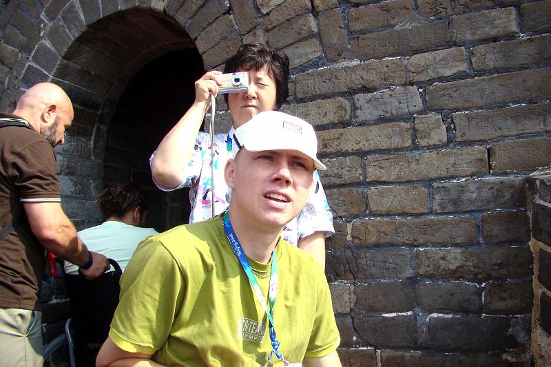 peking08_292